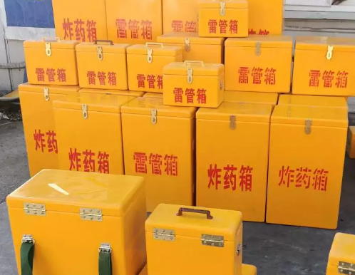 湘阴炸药箱雷管箱具体有什么用处？