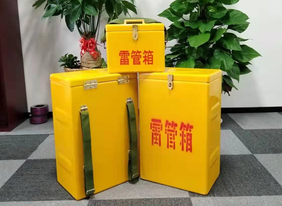 湘阴矿山爆破用的炸药箱雷管箱，你了解多少？