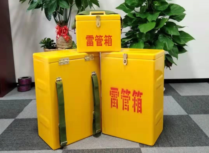 湘阴如何防止雷管箱炸药箱等矿用物品生锈？