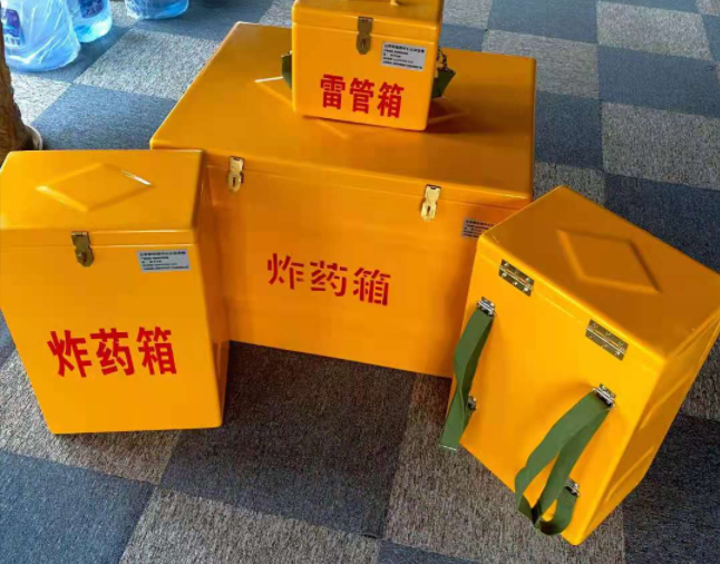 湘阴矿用炸药储存箱防止生锈的方法与措施