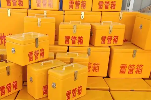 湘阴矿用炸药箱和雷管箱的运输安全指南