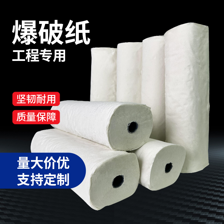 湘阴什么是液氧爆破技术？